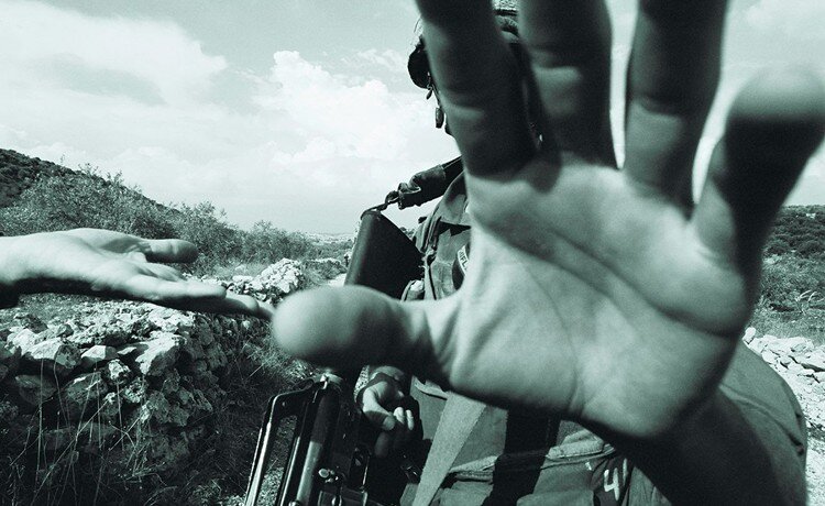 Palestine Blues (2006) — Palestine Film Institute